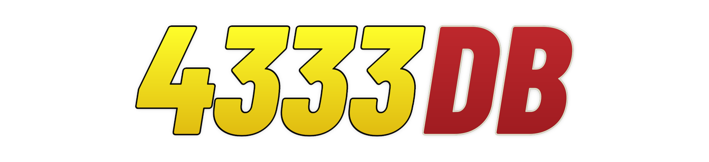 4333db লোগো